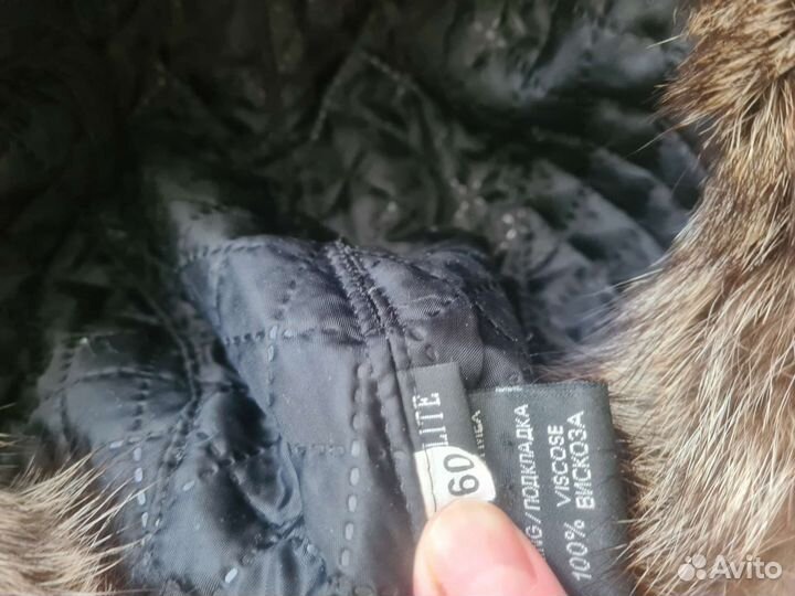 Шапка мужская