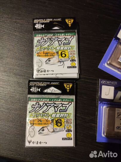 Крючки рыболовные