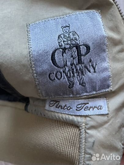 Куртка cp company обмен