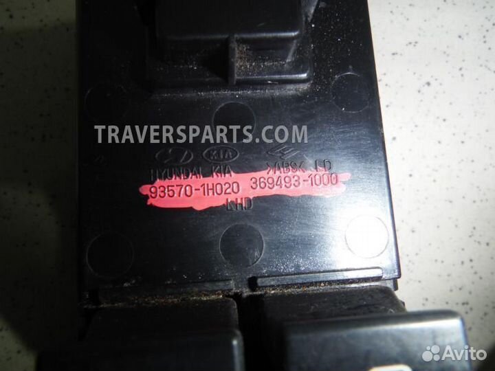 Блок управления стеклоподъемниками