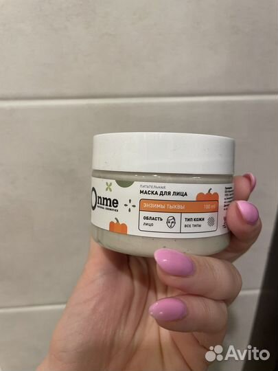 Маска для лица Onme с энзимами тыквы