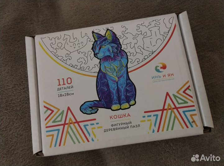 Деревянные пазлы Кошка 110 деталей