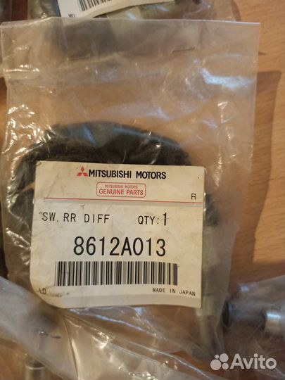 Перек. Mitsubishi блокировки заднего диффернциала