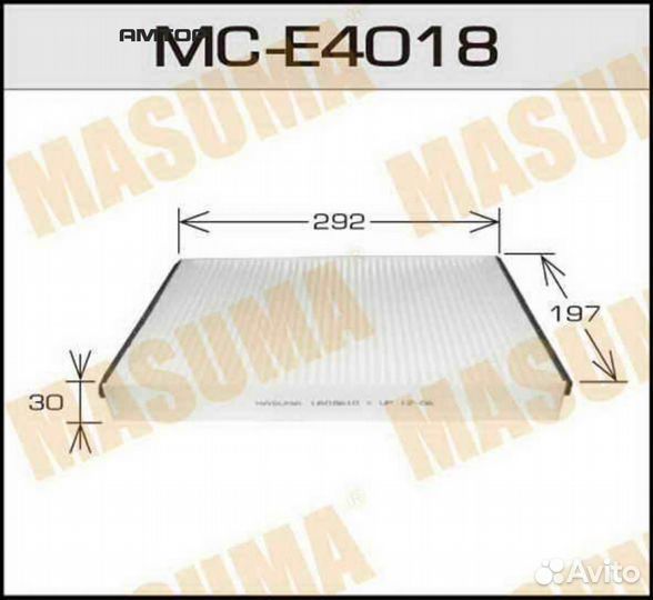Masuma MC-E4018 Фильтр салона Masuma MC-E4018