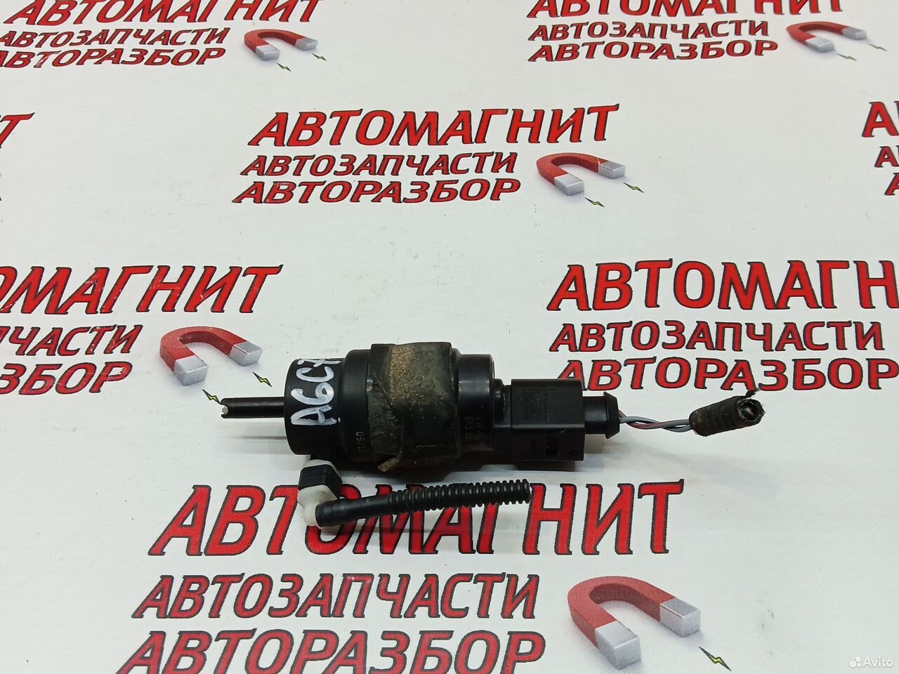 Моторчик омывателя Ауди А6 С7 14-18г