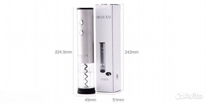 Электрический штопор Joy Circle Automatic