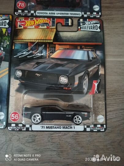 Hot wheels premium