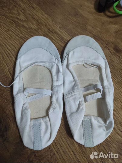 Балетки тренировочные