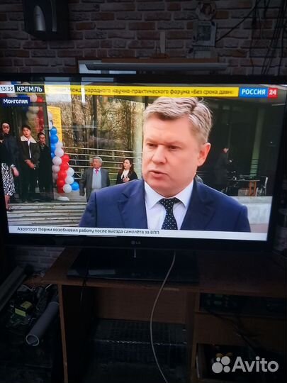 Телевизор lg 50