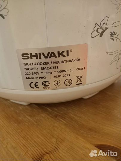 Мультиварка shivaki