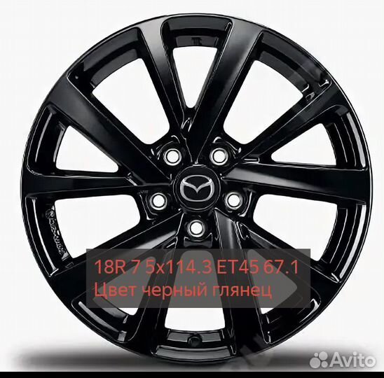 Диски R18 Mazda CX-5 CX-30 CX-4 Мазда 3 новые ориг