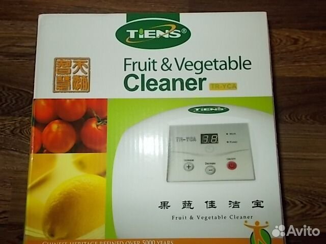 Очиститель воды, продуктов и воздуха