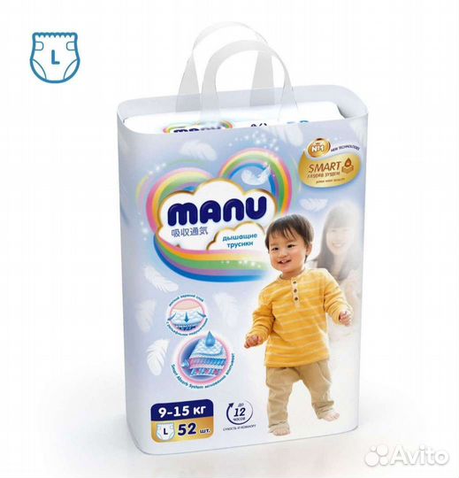 Подгузники-Трусики Manu 2,3,4,5