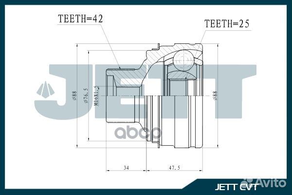 ШРУС внешний jett V43-3107 V43-3107 jett