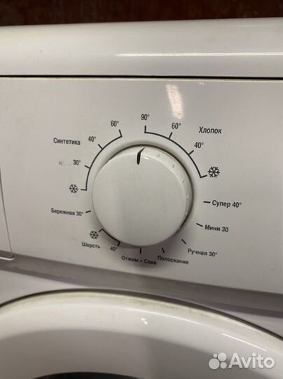 Стиральная машина 3,5кг beko WKL 13560 K