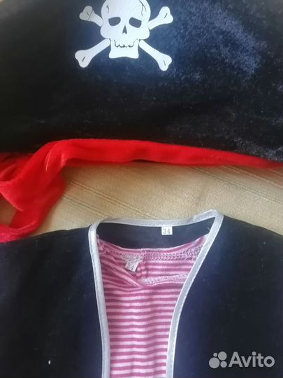 Карнавальный костюм пирата