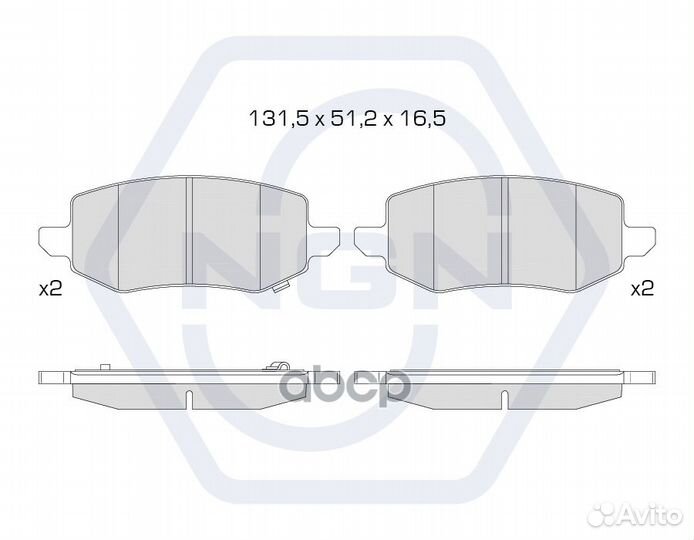 Колодки тормозные дисковые керамические зад