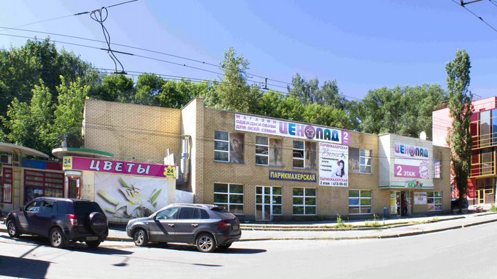 Продажа здания ул.Ивлиева,38а