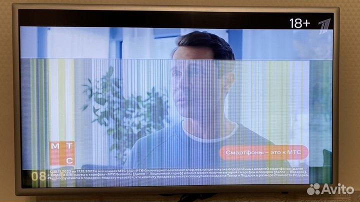 Телевизор Samsung SMART TV 32