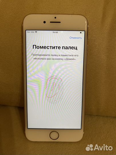 iPhone 6S, 32 ГБ