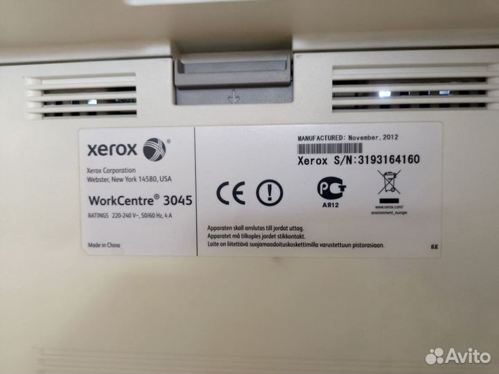 Мфу лазерный xerox workcentre 3045