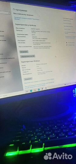 Игровой компьютер