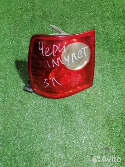 Фонарь задний левый Chery Amulet