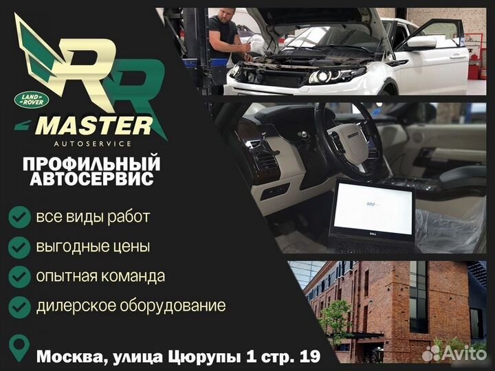 Датчик давления масла 3.0TD Land Rover Discovery#