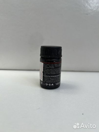 Топ для гель лака