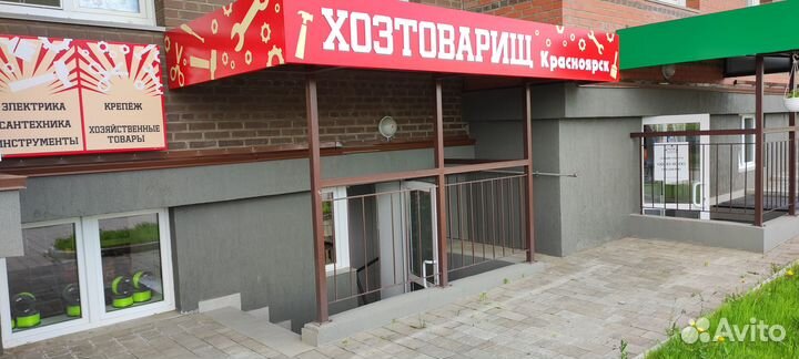 Двигатель huter GE-170F-19