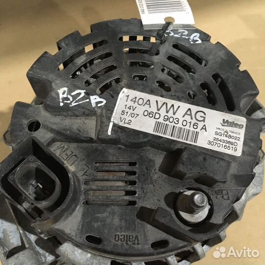 Генератор VAG двигатель BZB ALT 06D903016A 1.8/2.0