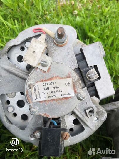 Герераторы на Паз