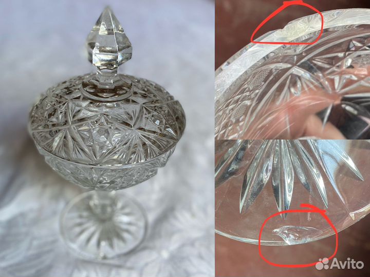 Посуда хрусталь