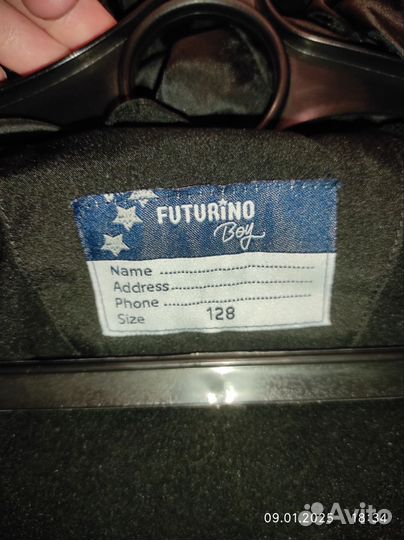 Куртка зимняя для мальчика futurino