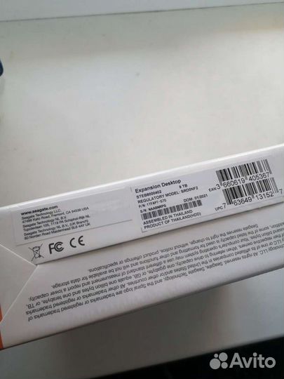 Внешний жёсткий диск 8тб Seagate expansion