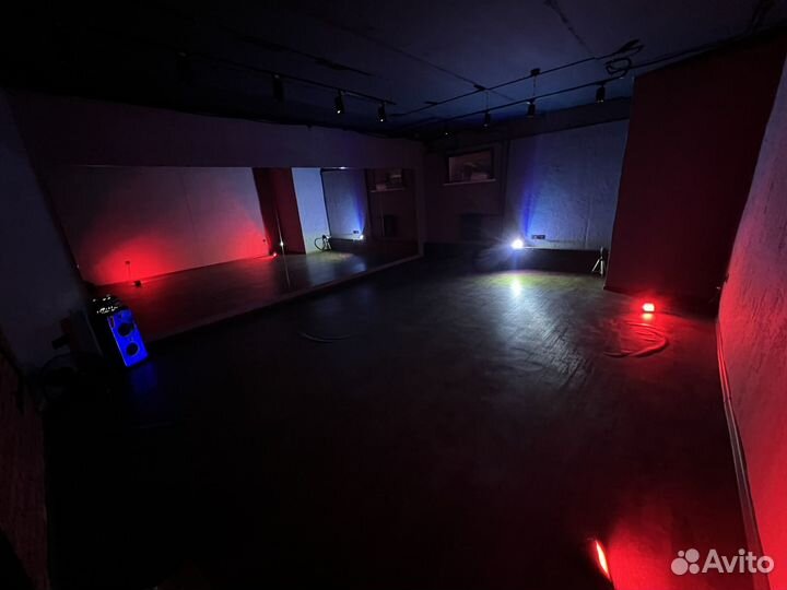 Аренда танцевального зала