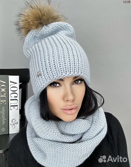 Шапка с помпоном и хомут