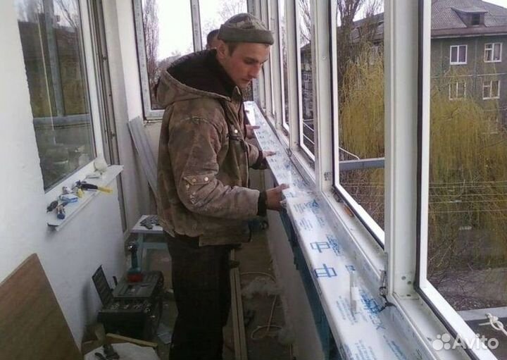 Окна на заказ