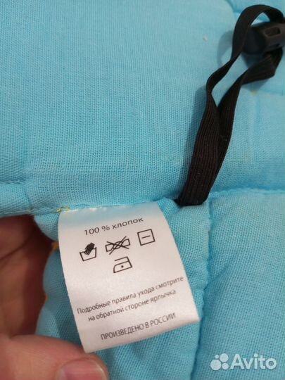 Эргорюкзак гусленок