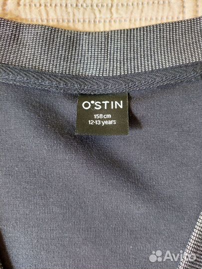 Кардиган для мальчика подростка 158