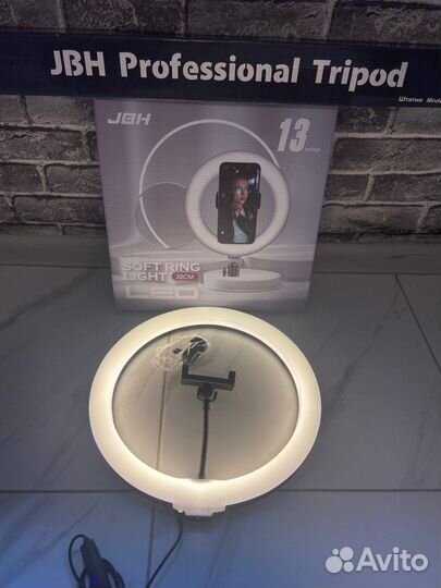 Кольцевая лампа 33см