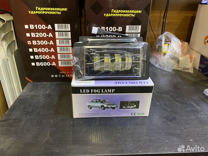 Противотуманные фары LED на ваз 2114,2110,2115