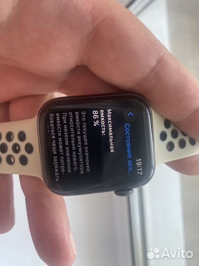 Часы apple watch 5 44 mm