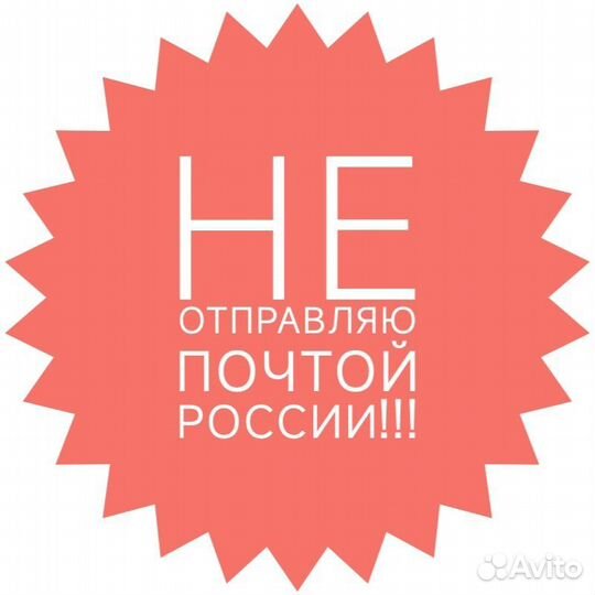 Чокер из стали и кристаллов Сваровски