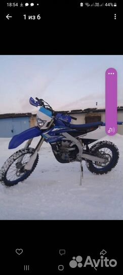 Yamaha WR450F