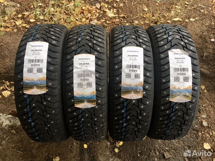 Nokian Tyres Nordman 8 185/65 R15