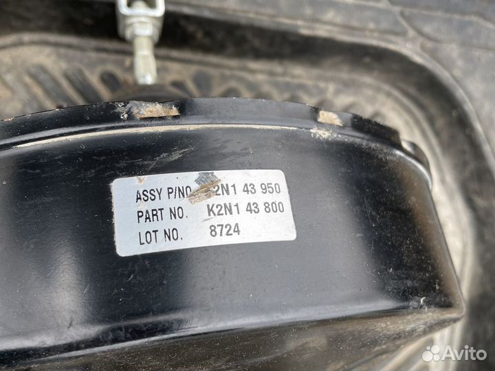 Тормозной вакум на киа спектра