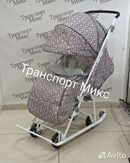 Санки коляска Умка 3-1 К + доставка