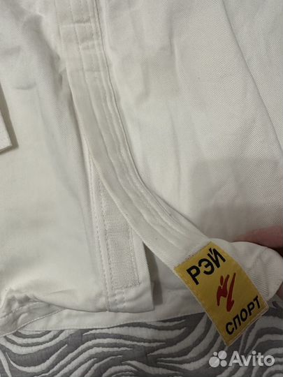 Кимоно для тхэквондо 150