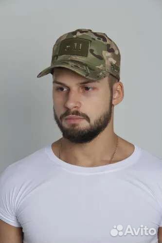 Кепка бейсболка 5.11 tactical мох/мультикам и др